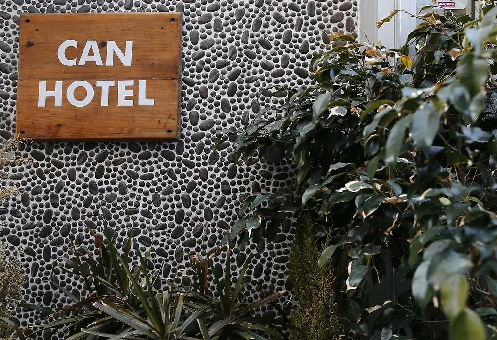 Hotel Can 博德鲁姆 土耳其